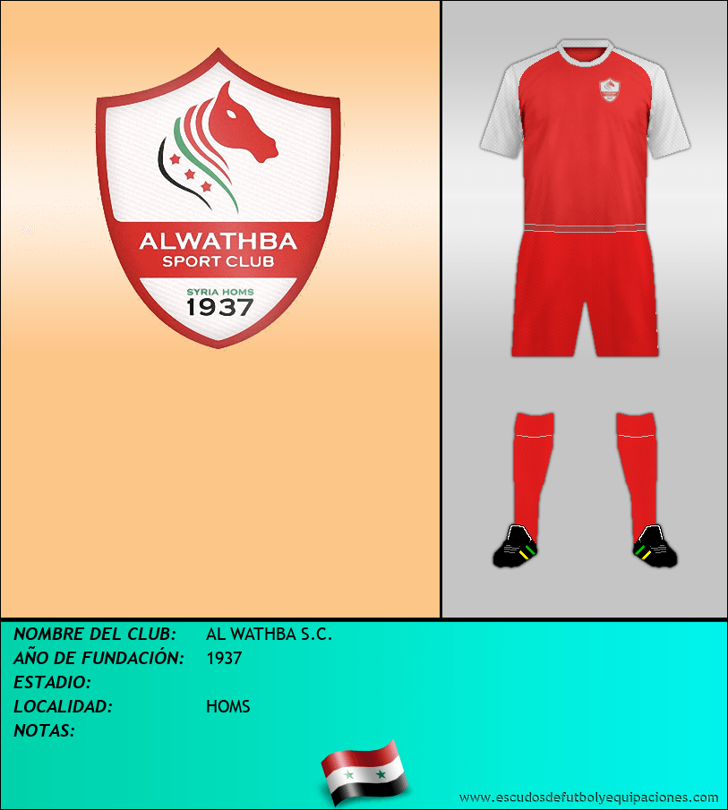 Escudo de AL WATHBA S.C.