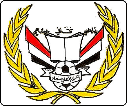 Escudo de AL AHLI SANA'A (YEMEN)