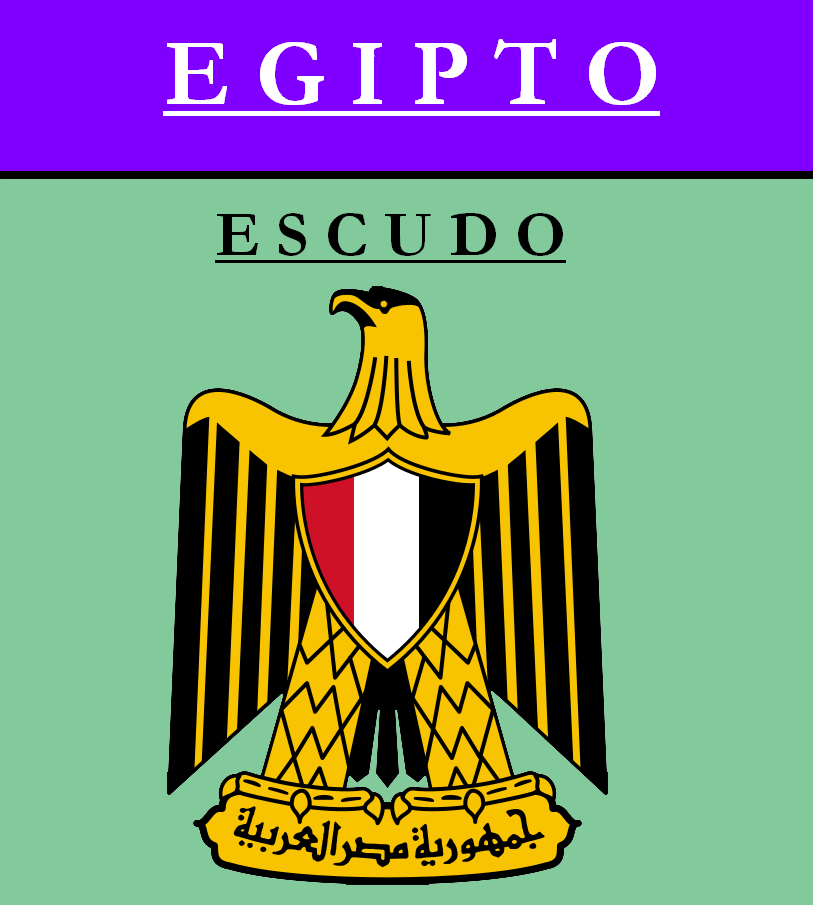 Escudo de ESCUDO DE EGIPTO
