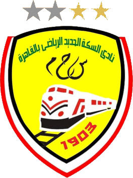 Escudo de EL SEKKA EL HADID S.C. (EGIPTO)