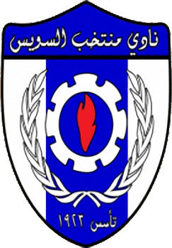 Escudo de SUEZ S.C. (EGIPTO)