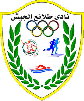 Escudo de TALA'EA EL-GAISH S.C. (EGIPTO)