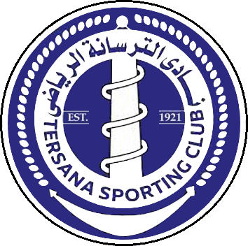 Escudo de TERSANA S.C. (EGIPTO)