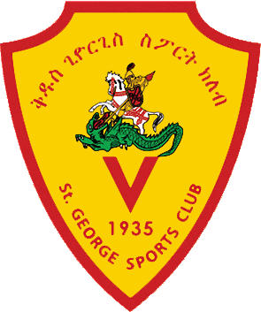 Escudo de SAINT GEORGE S.C. (ETIOPÍA)