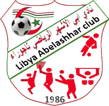 Escudo de ABI AL ASHAR S.C.(LBA) (LIBIA)
