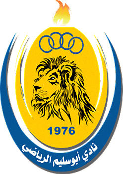Escudo de ABU SALEM S.C. (LIBIA)