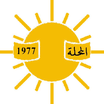 Escudo de AL MAHALLA S.C.(LBA) (LIBIA)