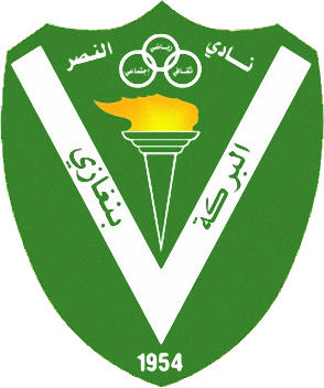 Escudo de AL NASR BENGHAZI (LIBIA)