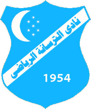 Escudo de AL TERSANA TRÍPOLI (LIBIA)