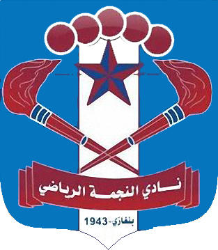 Escudo de ANNAJMA S.C.(LBA) (LIBIA)