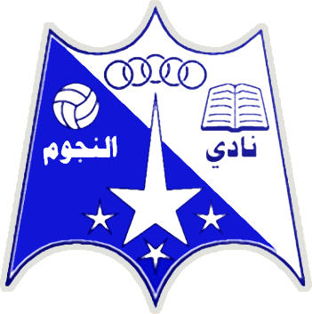 Escudo de NOJOM AJDABIYA(LBA) (LIBIA)