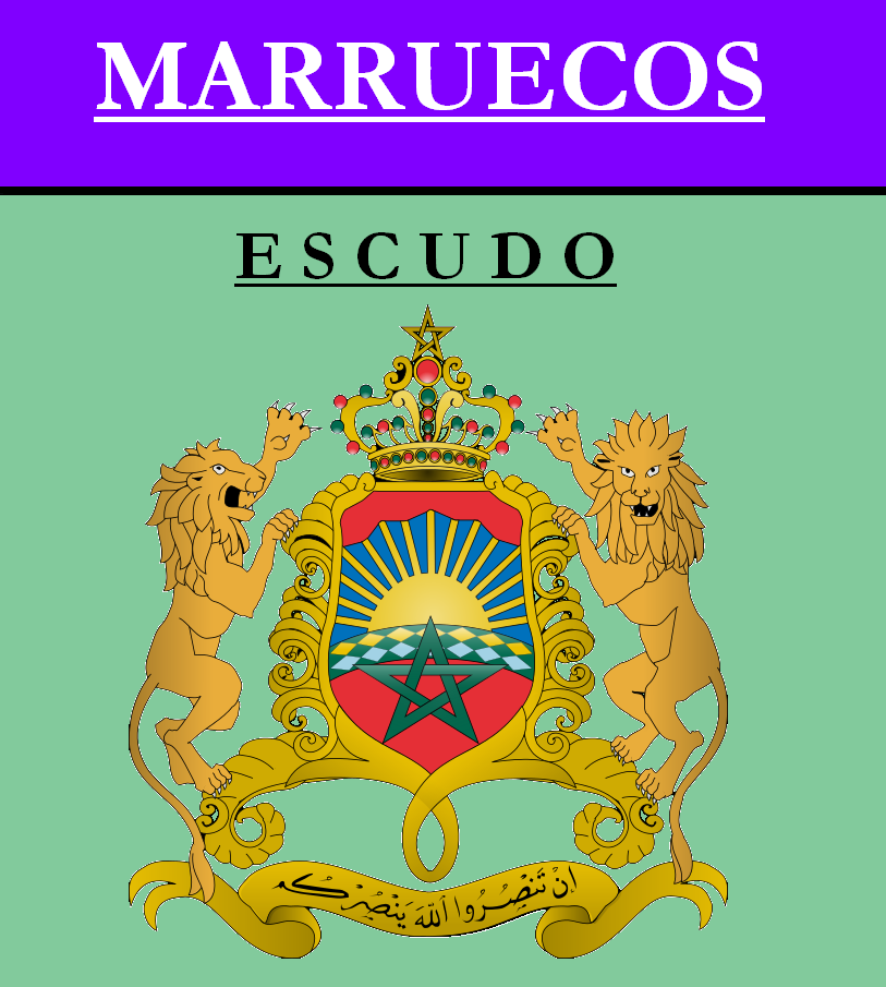 Escudo de ESCUDO DE MARRUECOS