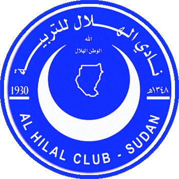Escudo de AL HILAL CLUB (SUDÁN)