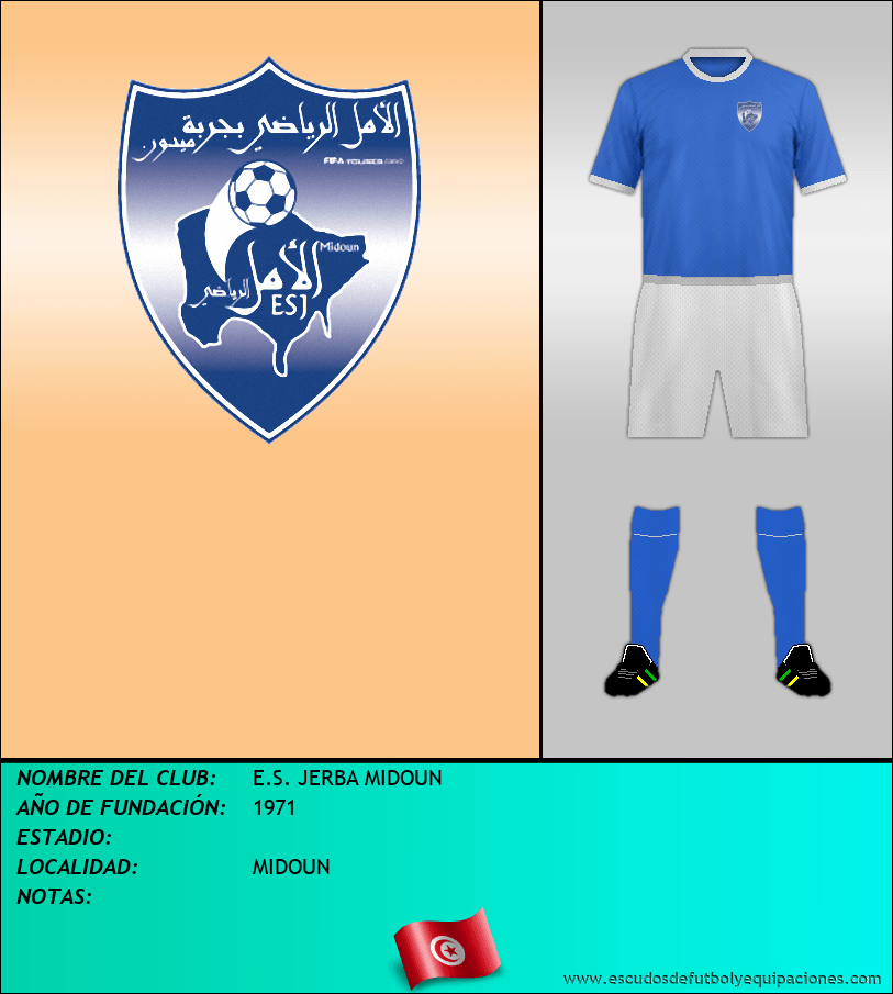 Escudo de E.S. JERBA MIDOUN