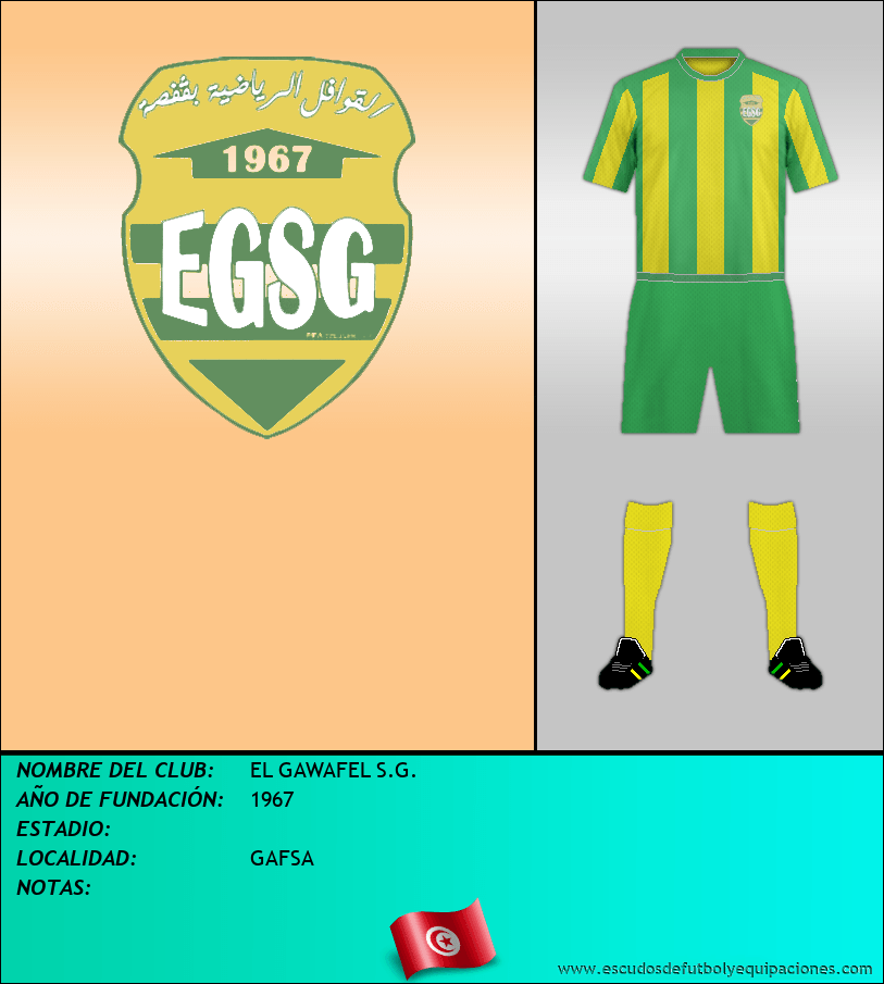 Escudo de EL GAWAFEL S.G.