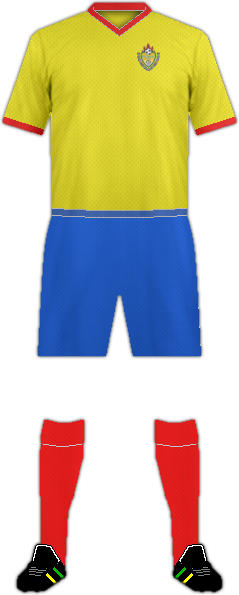 Equipación CUBULCO F.C.