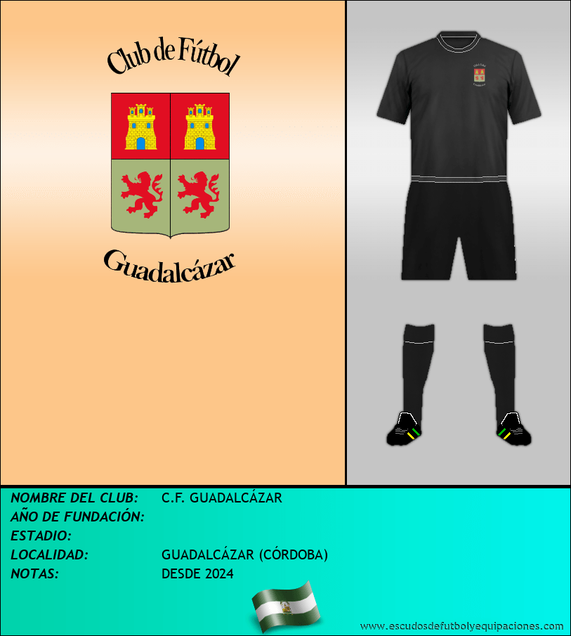 Escudo de C.F. GUADALCÁZAR