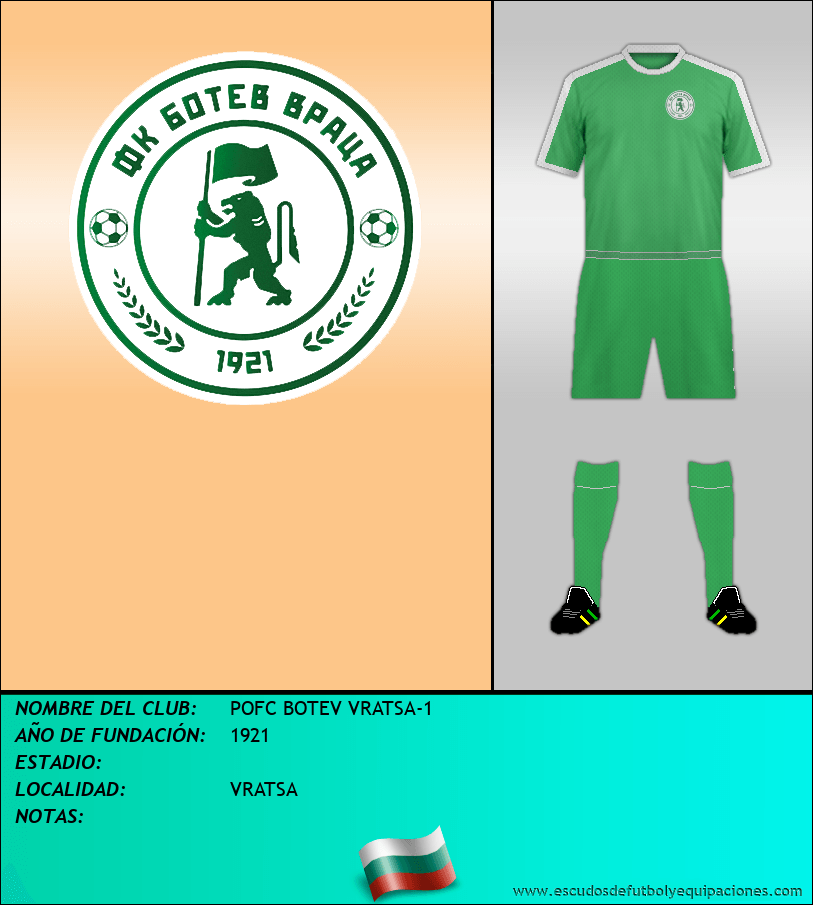Escudo de POFC BOTEV VRATSA-1