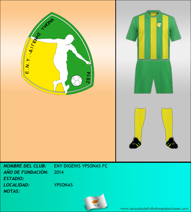 Escudo de ENY DIGENIS YPSONAS FC