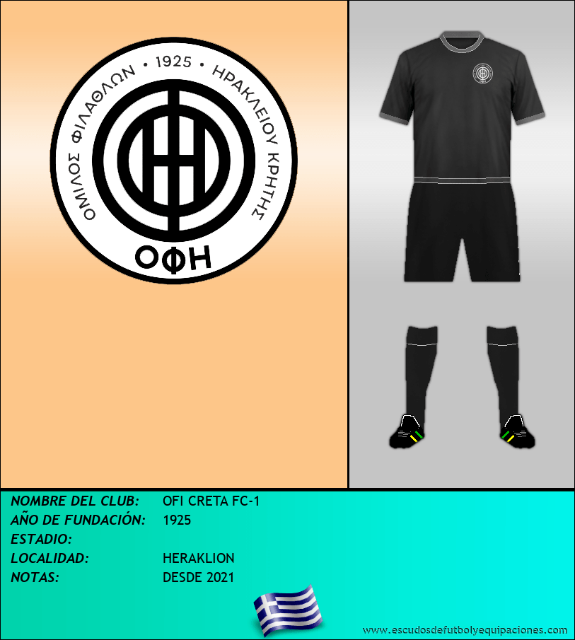 Escudo de OFI CRETA FC-1