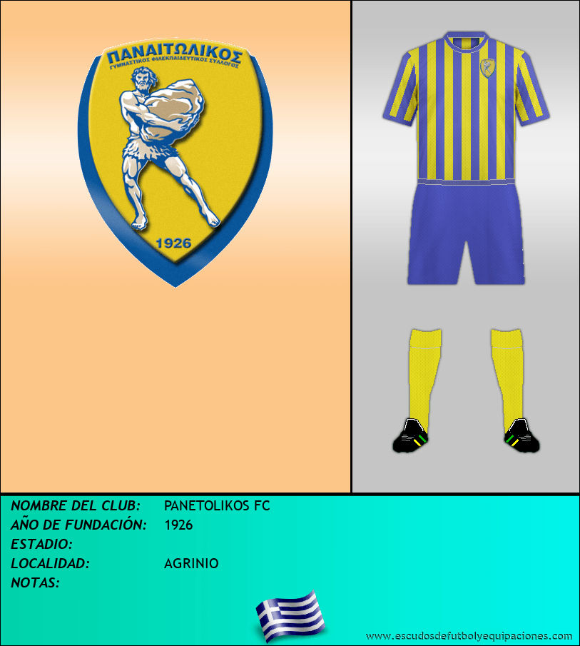 Escudo de PANETOLIKOS FC