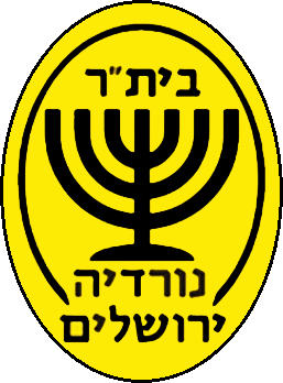 Escudo de AS NORDIA JERUSALEM (ISRAEL)