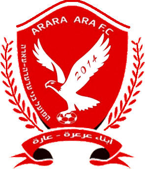 Escudo de HAPOEL BNEI ARARA ARA FC (ISRAEL)
