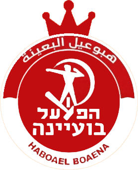 Escudo de HAPOEL BU'EINE FC (ISRAEL)