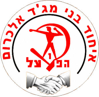 Escudo de IHUD BNEI MAJD AL-KRUM FC (ISRAEL)