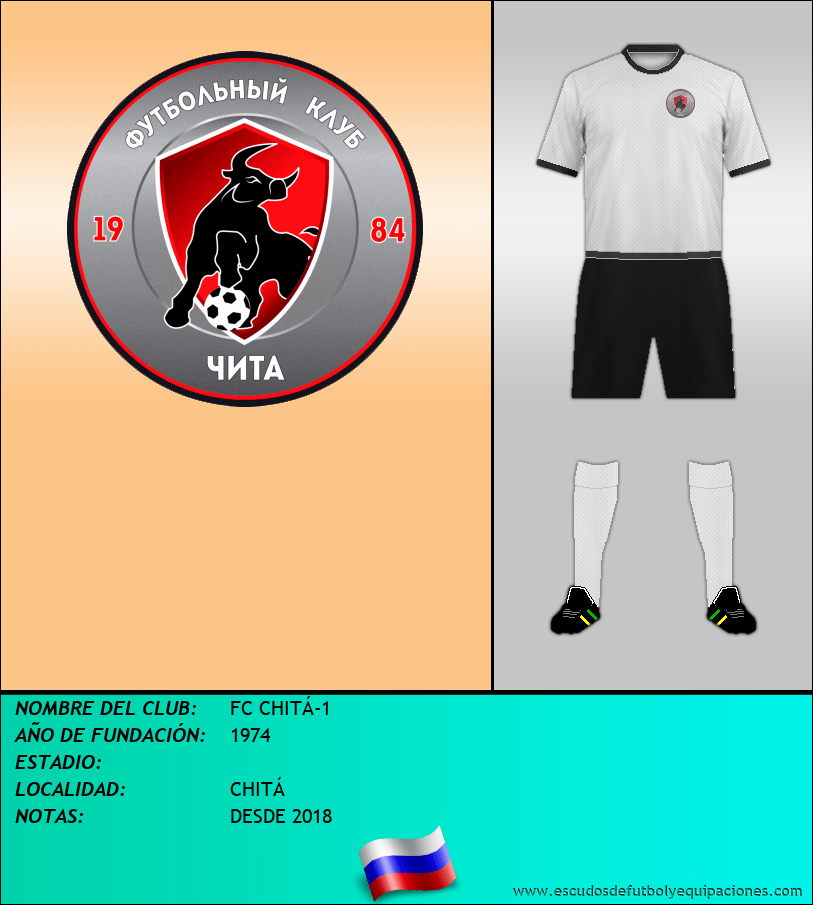 Escudo de FC CHITÁ-1