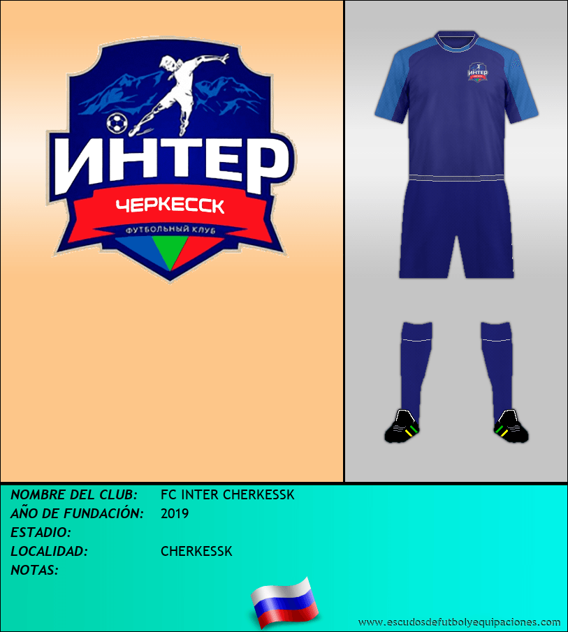 Escudo de FC INTER CHERKESSK