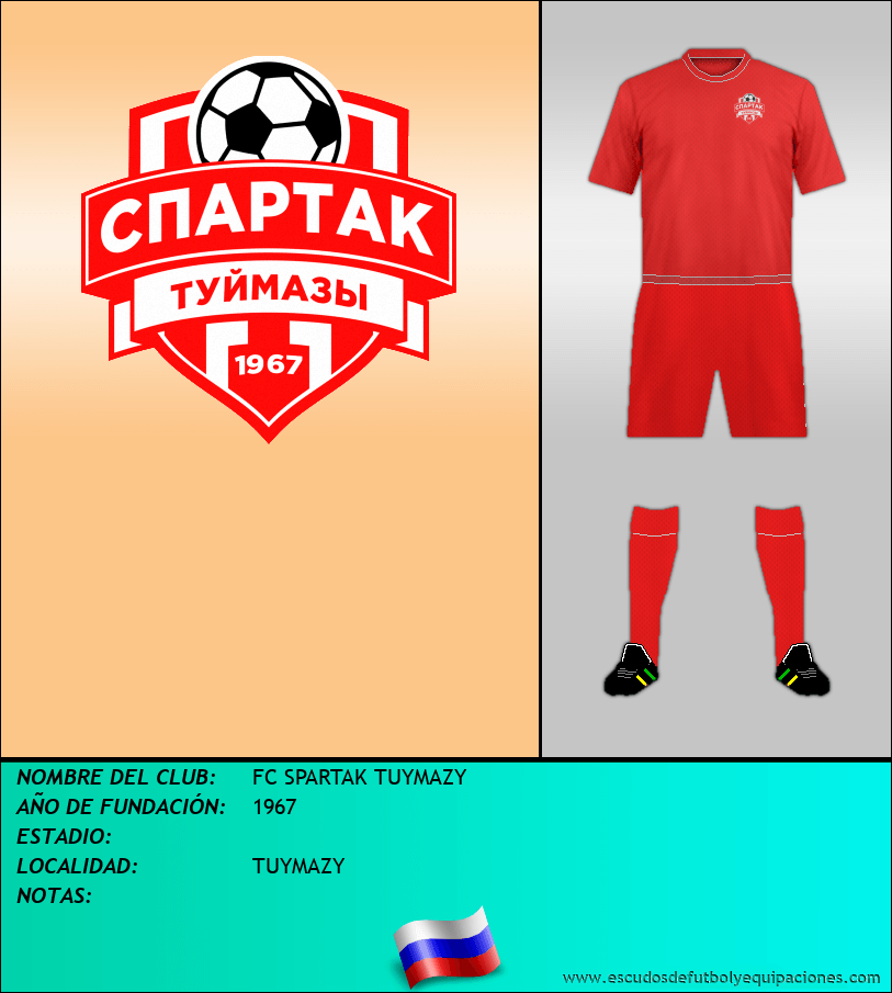 Escudo de FC SPARTAK TUYMAZY