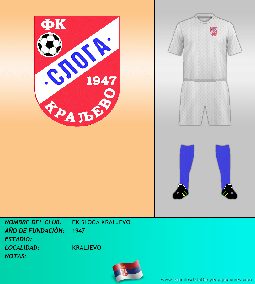 Escudo de FK SLOGA KRALJEVO