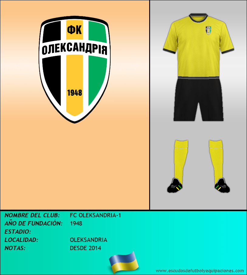 Escudo de FC OLEKSANDRIA-1