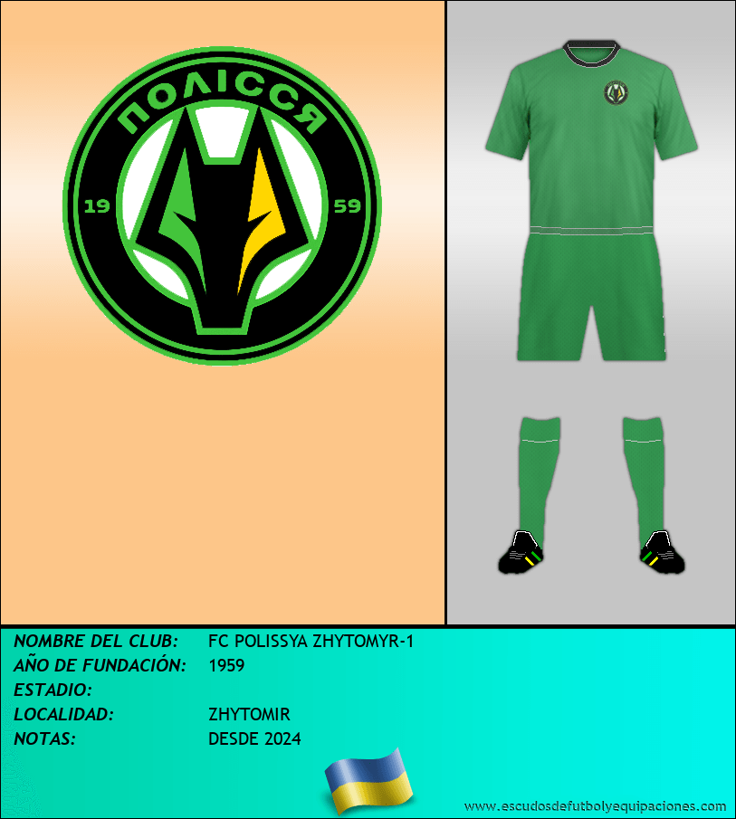 Escudo de FC POLISSYA ZHYTOMYR-1