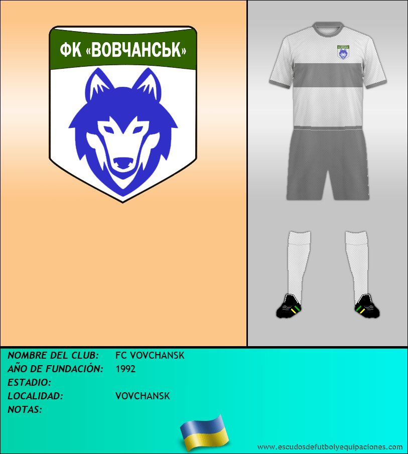 Escudo de FC VOVCHANSK