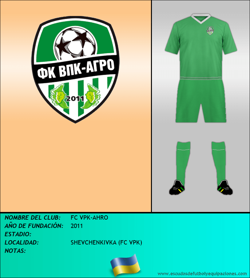 Escudo de FC VPK-AHRO